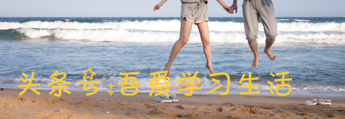 读一百遍的经典语录,10句经典谚语背诵下来受益一生