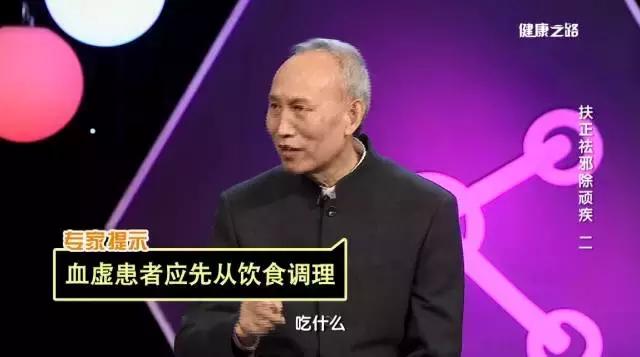 健康之路皮肤瘙痒的背后原因,养生之路皮肤瘙痒