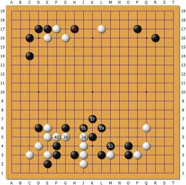 第72期本因坊战七番棋第1局（第1天）井山vs本木克弥