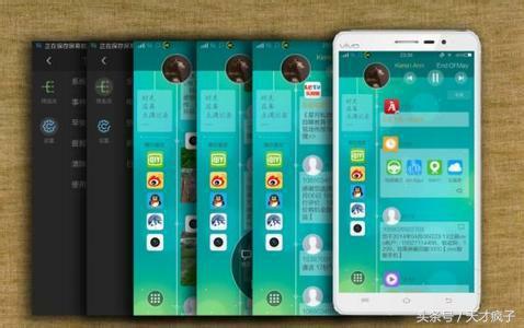 vivo主题如何破解,vivo手机爆改小米主题