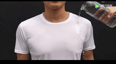 在雨天里装逼,用了这三个黑科技竟然可以不湿身!