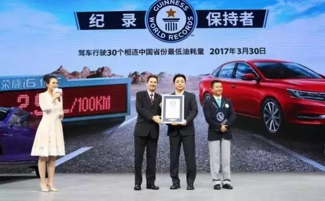 合资车要比国产车好吗,什么车比荣威i6性价比高