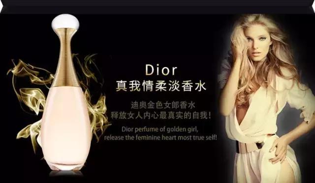 香水送给妈妈,送给妈妈的香水推荐