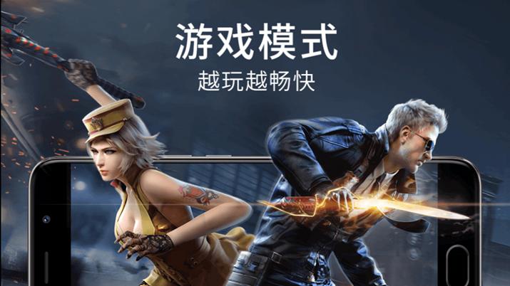 魅蓝e2全部参数配置,魅蓝e2现在值得入手吗