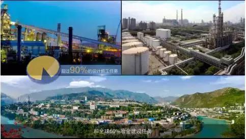 中国五矿是不是世界500强,中国五矿集团在世界上的排名