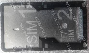 SIM卡核心技术,激光开卡槽