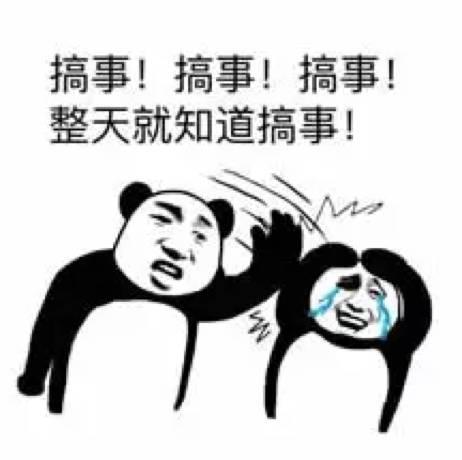 微商创业路上的艰辛感悟,大学生微商创业骗局