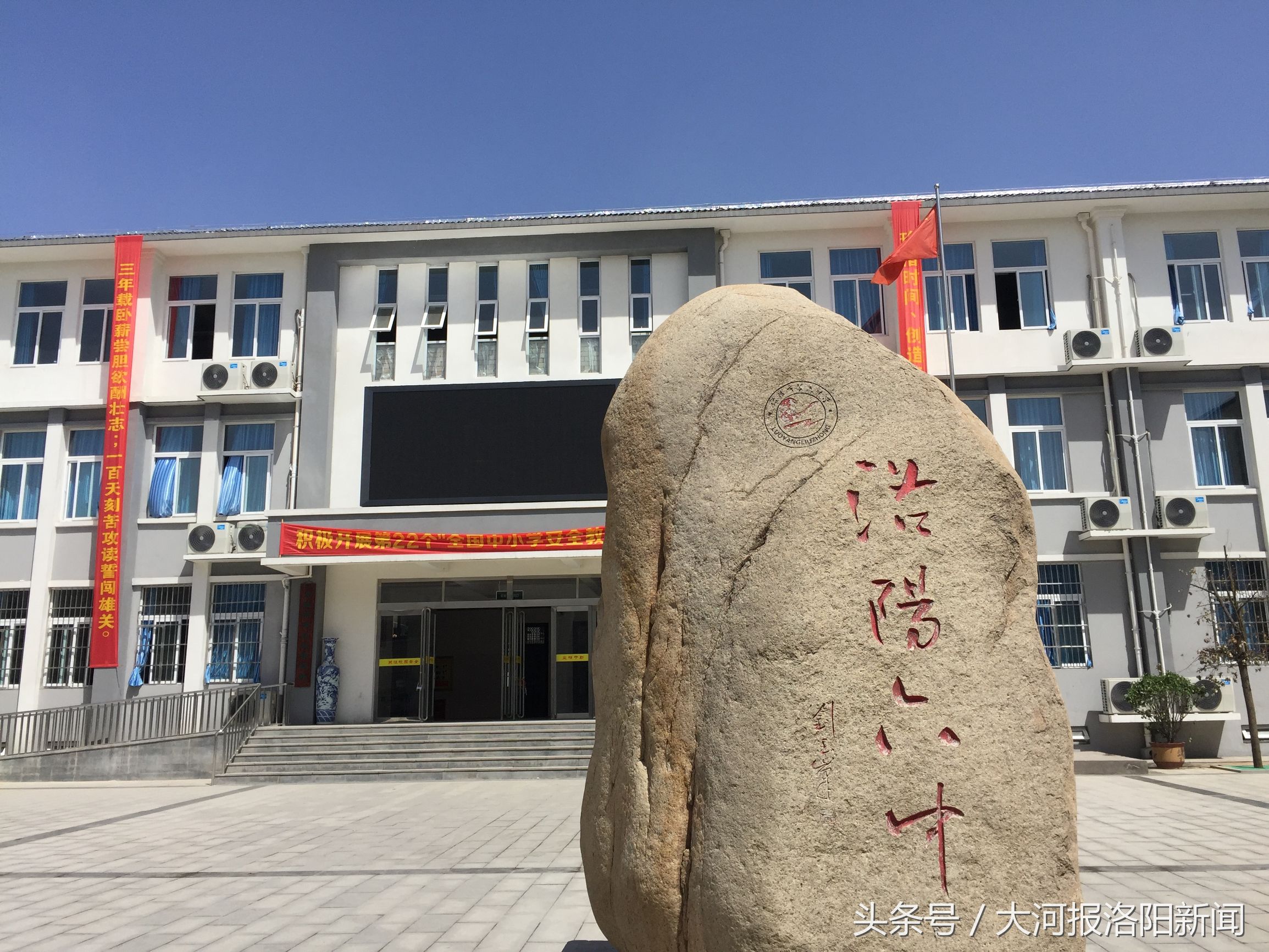 自信课堂培训,自信课堂教学