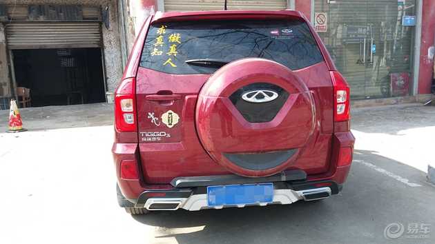 瑞虎3后保险杠怎么拆装,瑞虎3后保险杠怎么安装视频