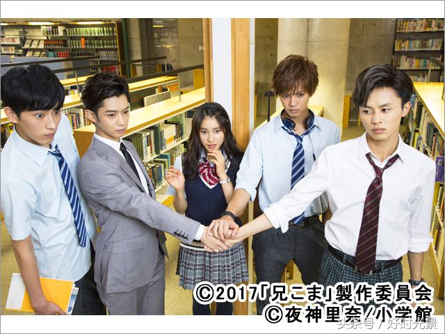 哥哥太爱我怎么办短剧,哥哥太爱我了怎么办电影上映