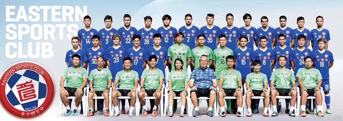 雷州狂狼足球队元老球员名单,湛江狂浪主力