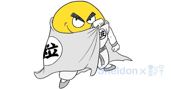 5分钟看懂中国最新的量子计算机,墨子漫画