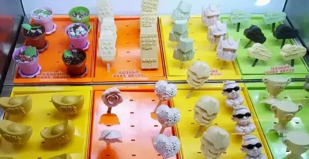 冰镇颜值高又好吃的夏日冰淇淋,苏州难得一见的冰激凌