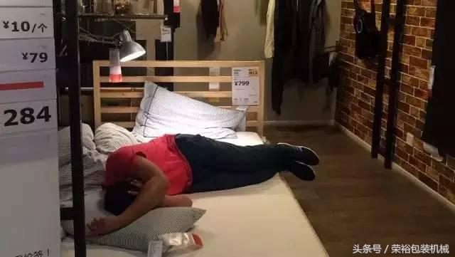 贪小便宜的下场和后果,贪小便宜的后果有哪些