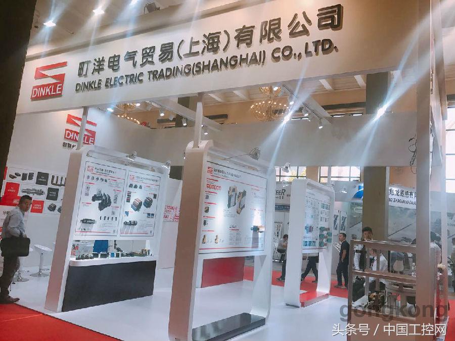 ia展会北京2017,iai展会