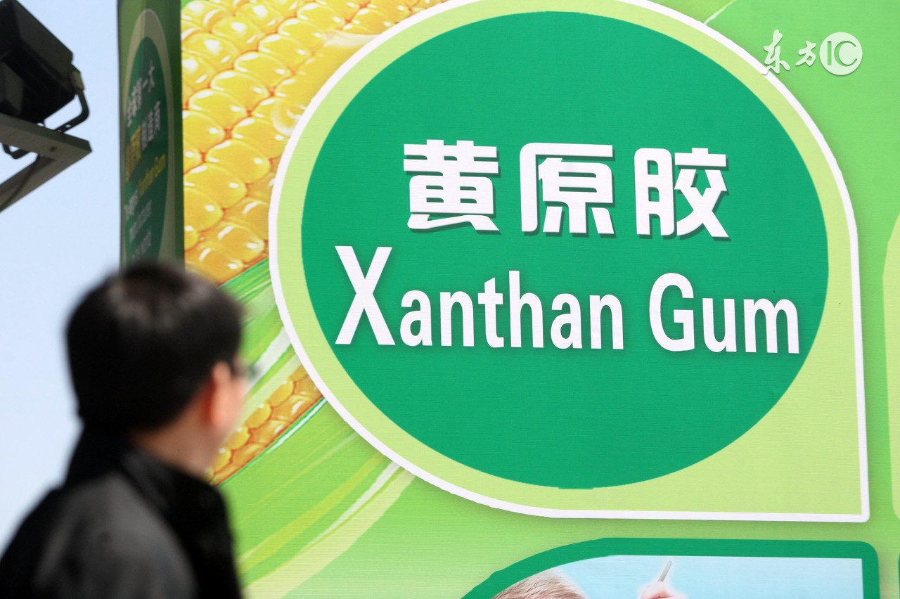 “胶水粥”伤害有多大？三招教你分辨粥里有没有“胶水”