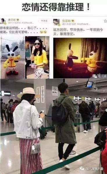 跑男小猎豹是哪一期 (跑男中最喜欢的小猎豹)