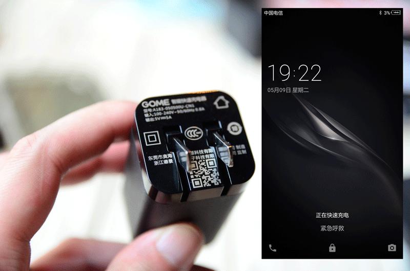 国美k1什么时候发布,虹膜识别国美k1