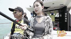 海钓菜鸟必学,海钓基本功练习