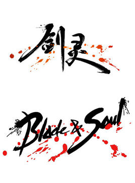 2017网游排行榜,mmorpg网游2017