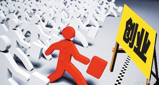 互联网创业项目经营模式,互联网创业app项目