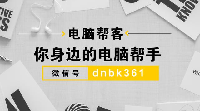 bios改主板硬件,电脑各型号主板bios进入方法
