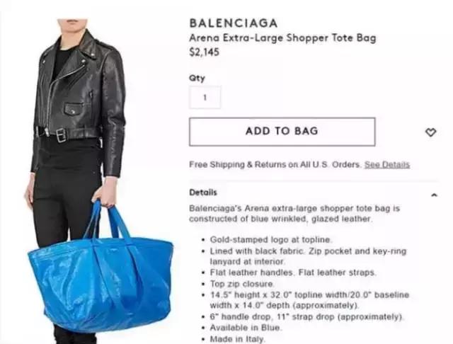 宜家被玩坏了,宜家购物袋被打视频