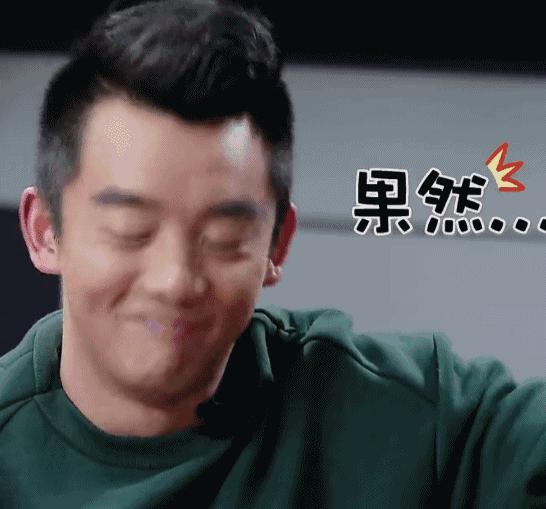 跑男小猎豹是哪一期 (跑男中最喜欢的小猎豹)