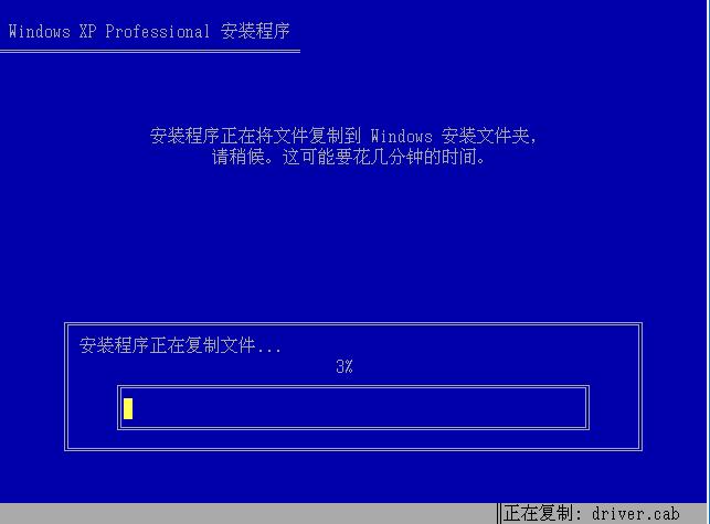 vmware创建win10操作系统虚拟机,vmware创建winxp系统