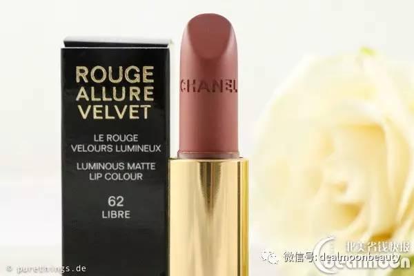 迪奥620奶茶色唇膏,canmake唇膏奶茶色