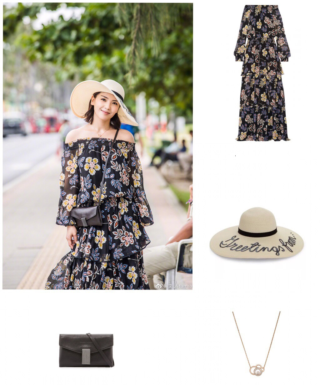 欢乐颂2安迪海边的衣服,欢乐颂2安迪服饰搭配