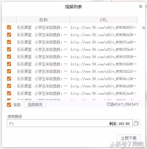 网上视频不能下载怎么解决,视频版权要求不能下载怎么办