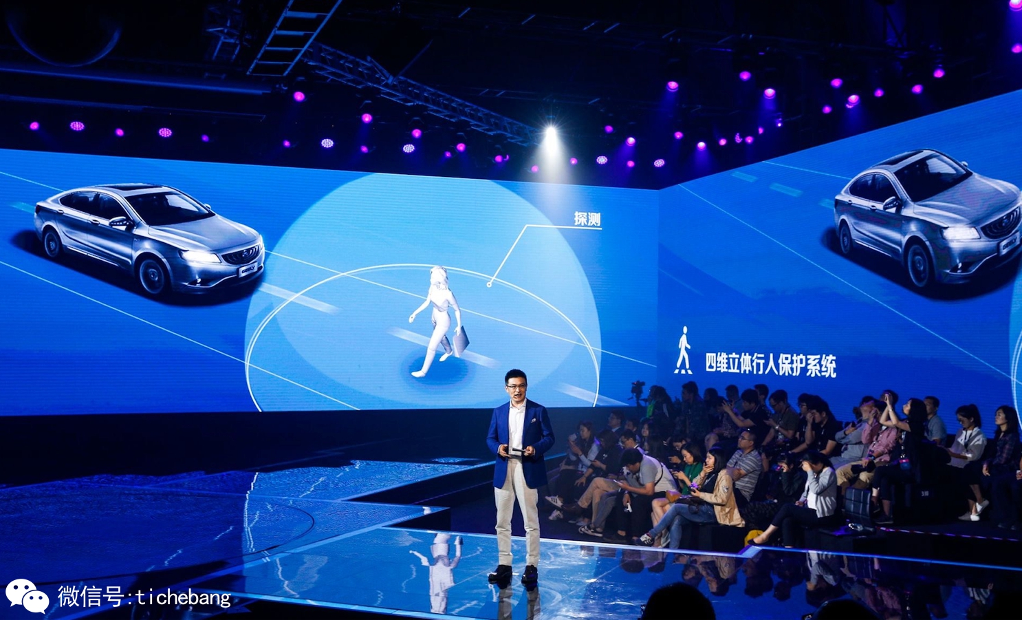 从制造到创造,制造向创造转变