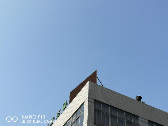 刷新国产旗舰新高度华为P10评测