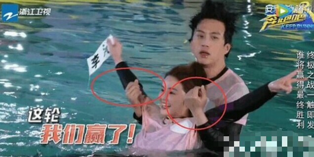 评价邓超在跑男的表现,邓超跑男有多好