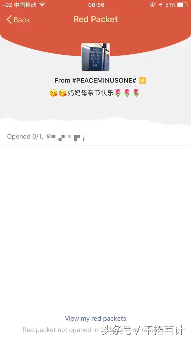 母亲节礼物清单视频,母亲节送礼物该送点什么呢