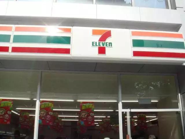罗森全家7-11哪家规模大,罗森7-11全家