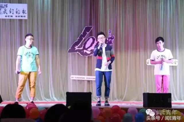 曲终人散，我们不散；倘若有缘，再次开唱！