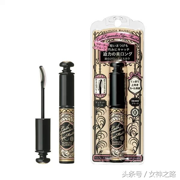 防晕染,不结块,李荣浩都能刷出卡姿兰大眼睛的睫毛膏