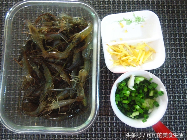 油爆清水河虾,壳肉分离的油爆虾