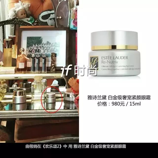 关关化妆全过程,关关化妆台多少钱