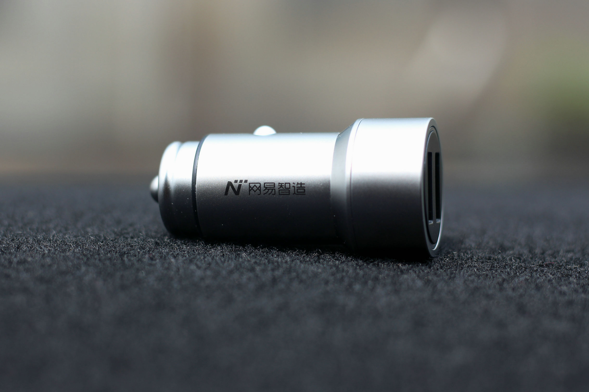 能充电的*弹子**头，网易车载充电器体验