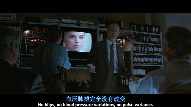 要不是导演*拍偷**女明星，这个很多人心目中的经典画面就不复存在了