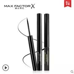 眼线笔kato测评,眼线笔推荐平价kissme