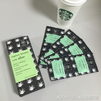 芦荟保湿修护凝胶修复痘印吗,晒后修复补水保湿祛痘淡印芦荟胶