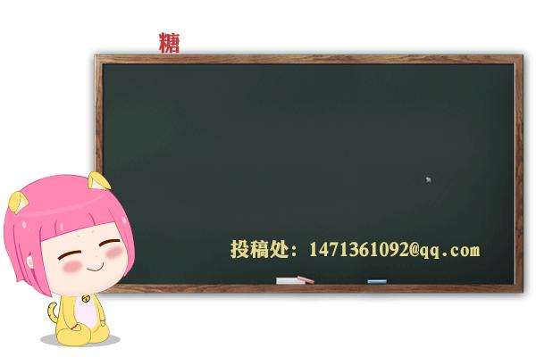 芦荟保湿修护凝胶修复痘印吗,晒后修复补水保湿祛痘淡印芦荟胶