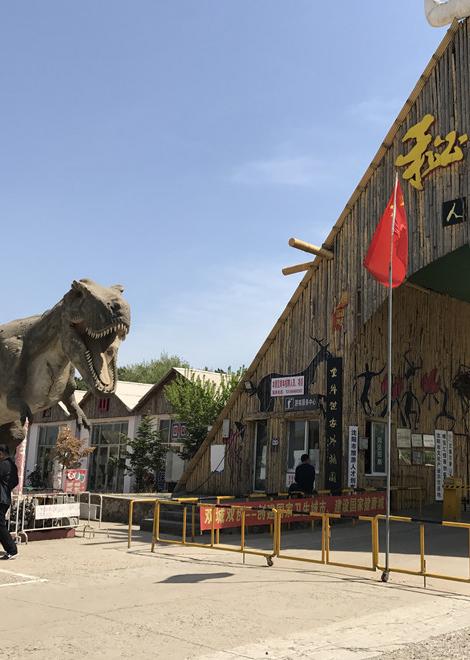 神秘谷步道周边游,神秘谷好玩的地方