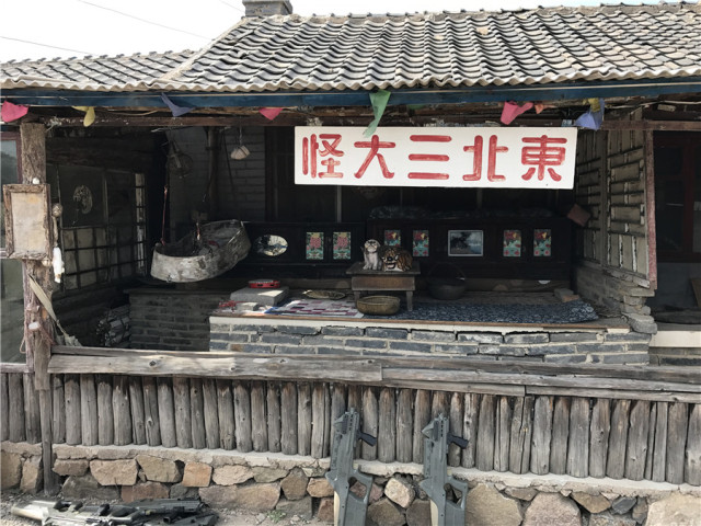 神秘谷步道周边游,神秘谷好玩的地方