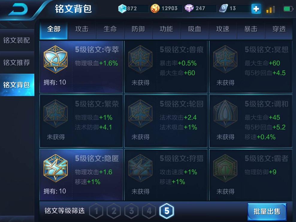 王者荣耀弃坑玩什么游戏,王者荣耀弃坑