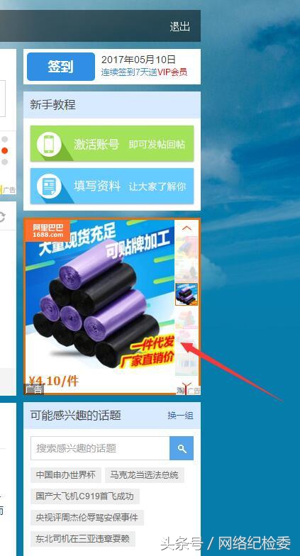 有哪些灰色产业可以做,有什么灰色副业